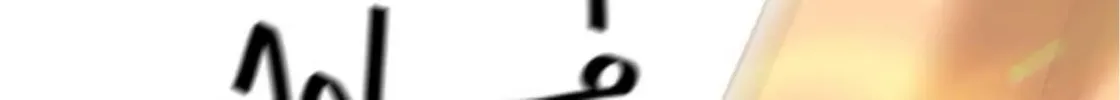I Am the Most Beautiful Khun Khun in Siam Chapter 45 page 123 - 