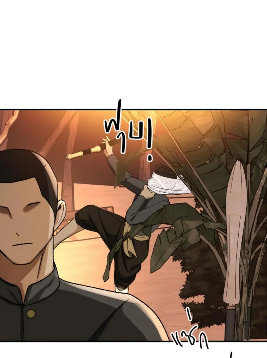 I Am the Most Beautiful Khun Khun in Siam Chapter 45 page 144 - 