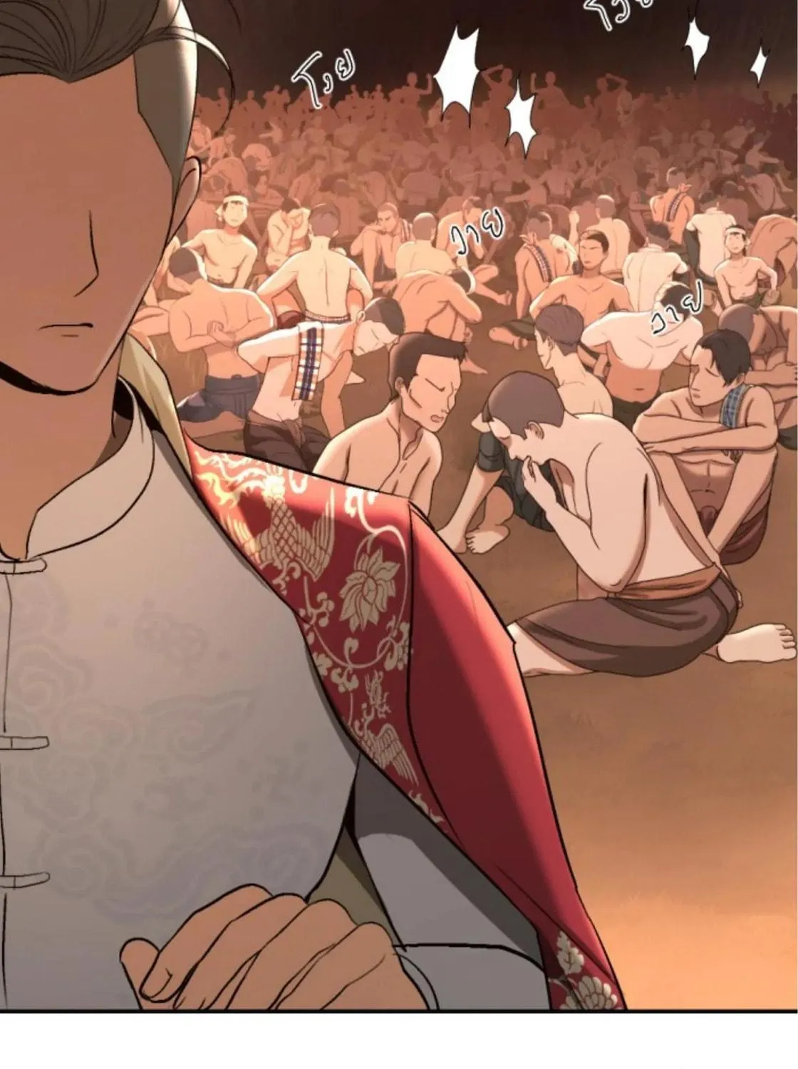 I Am the Most Beautiful Khun Khun in Siam Chapter 45 page 184 - 