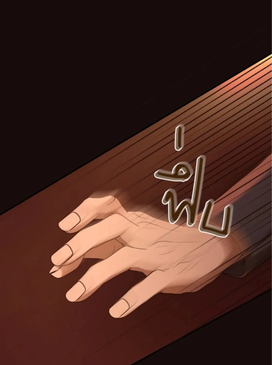 I Am the Most Beautiful Khun Khun in Siam Chapter 45 page 26 - 
