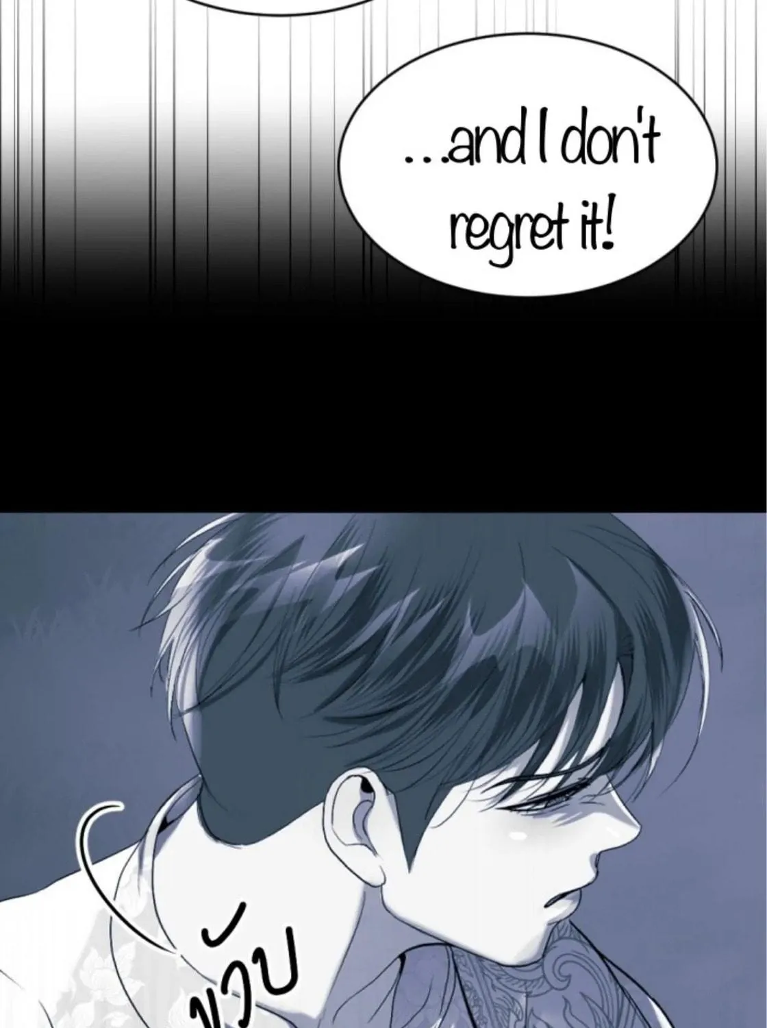 I Am the Most Beautiful Khun Khun in Siam Chapter 45 page 68 - 