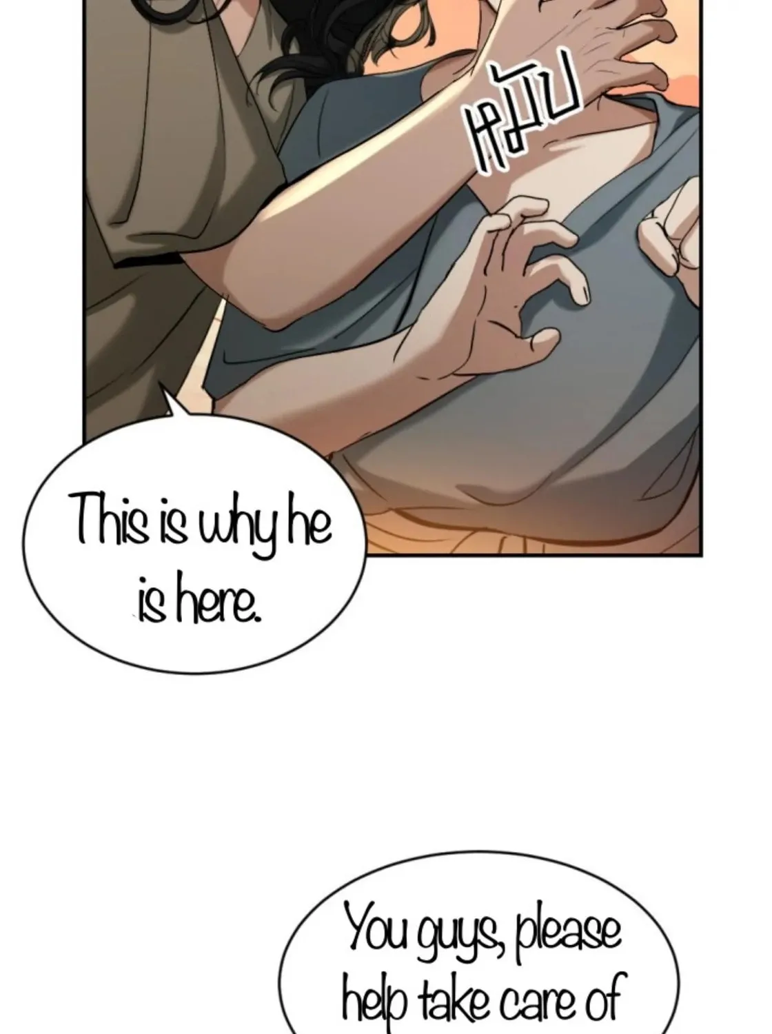 I Am the Most Beautiful Khun Khun in Siam Chapter 45 page 84 - 
