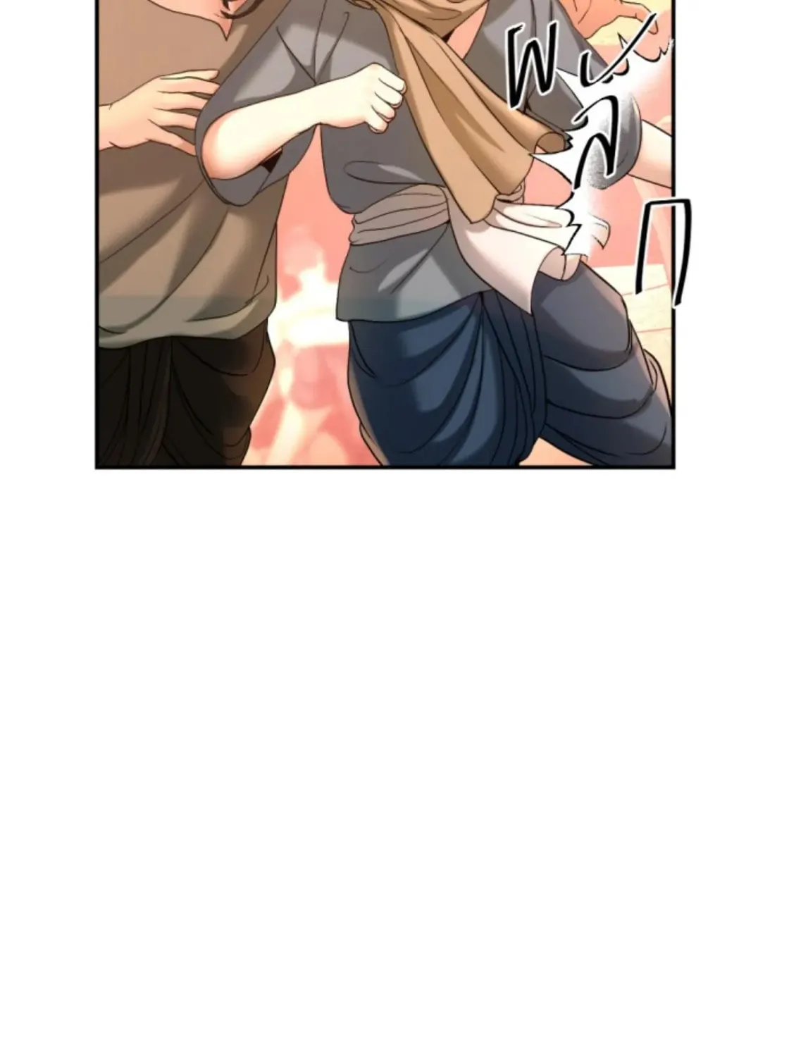 I Am the Most Beautiful Khun Khun in Siam Chapter 46 page 116 - 