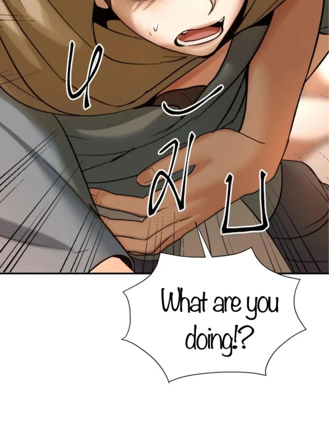 I Am the Most Beautiful Khun Khun in Siam Chapter 46 page 204 - 