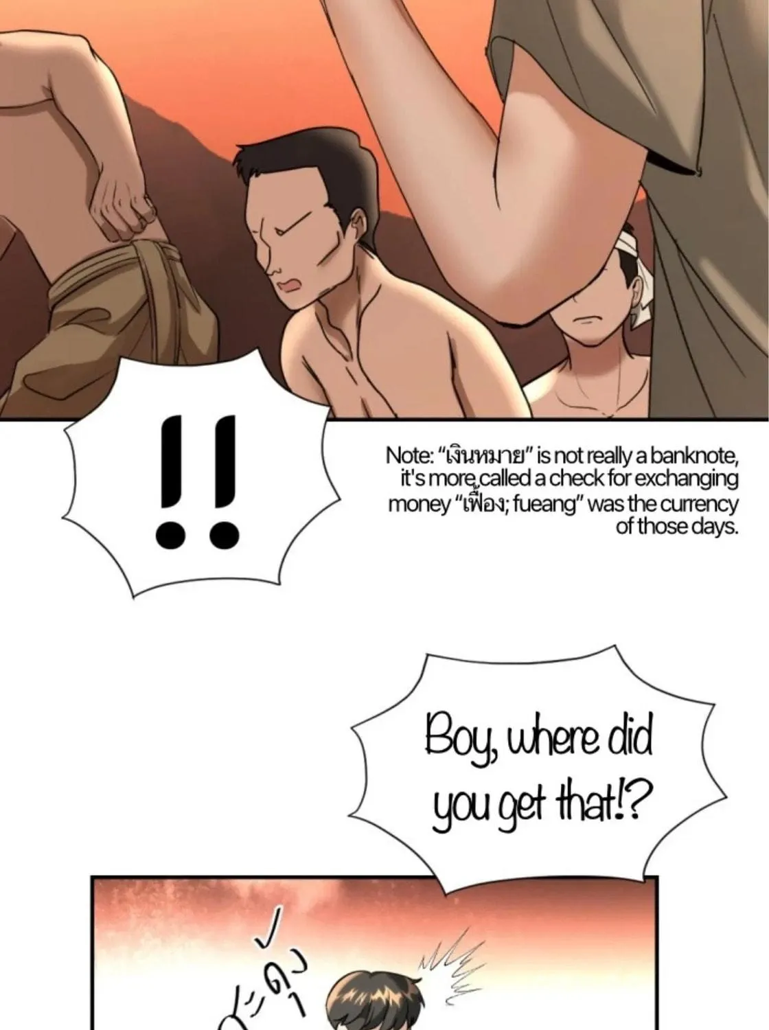 I Am the Most Beautiful Khun Khun in Siam Chapter 46 page 220 - 