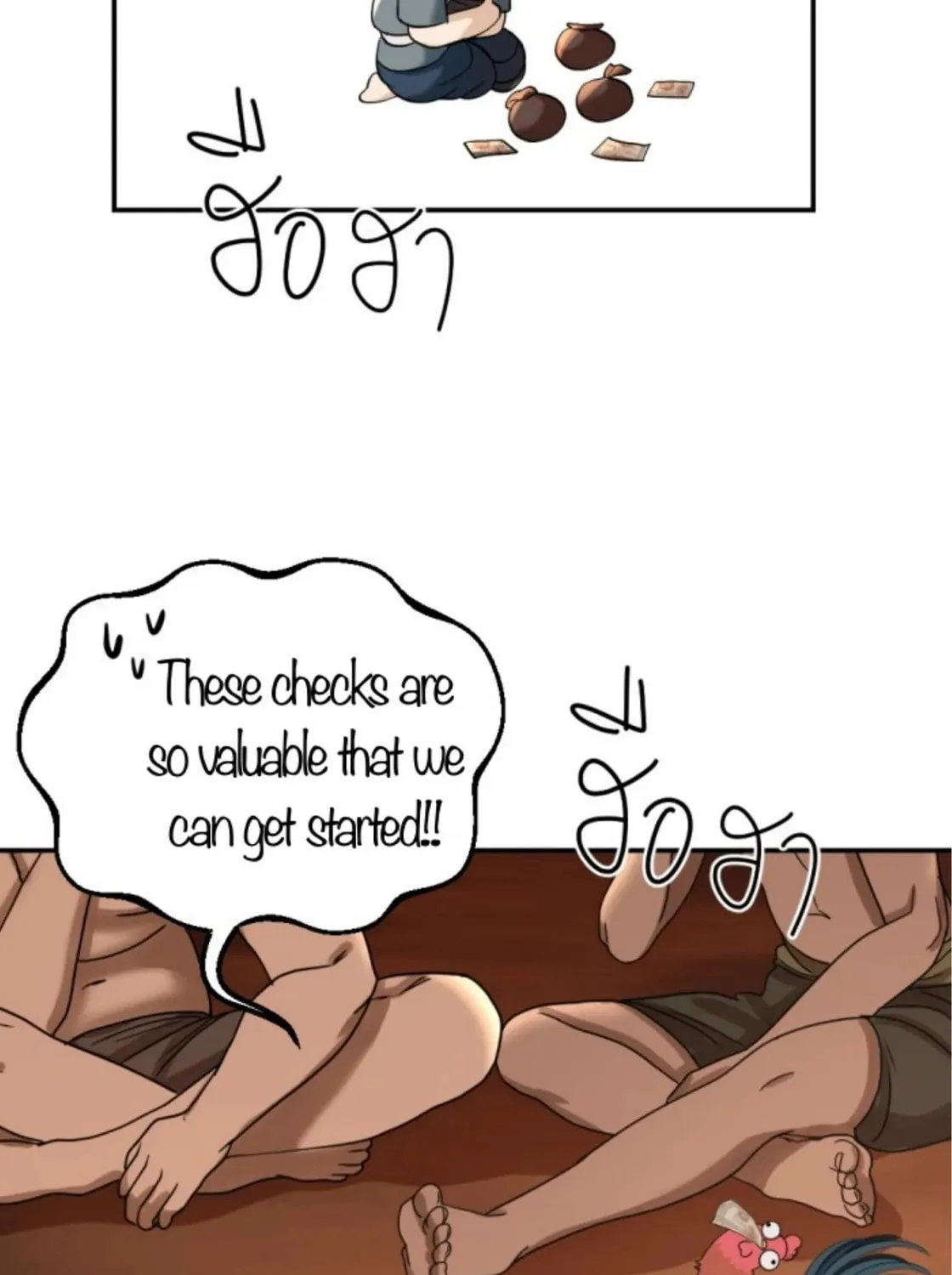 I Am the Most Beautiful Khun Khun in Siam Chapter 46 page 222 - 