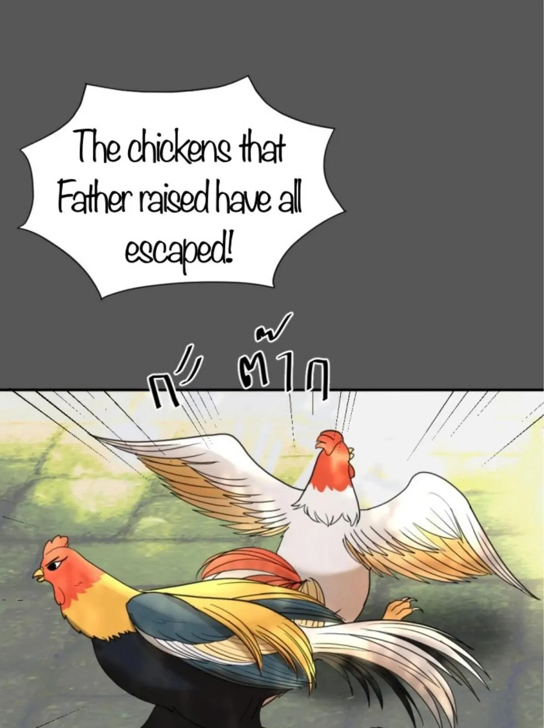 I Am the Most Beautiful Khun Khun in Siam Chapter 46 page 258 - 