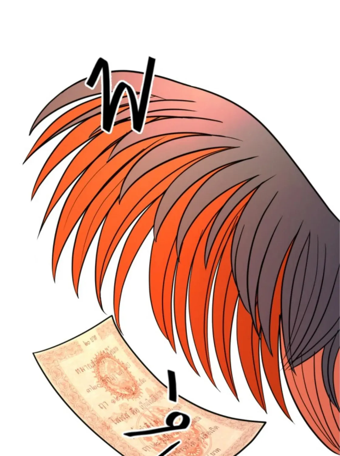 I Am the Most Beautiful Khun Khun in Siam Chapter 46 page 270 - 