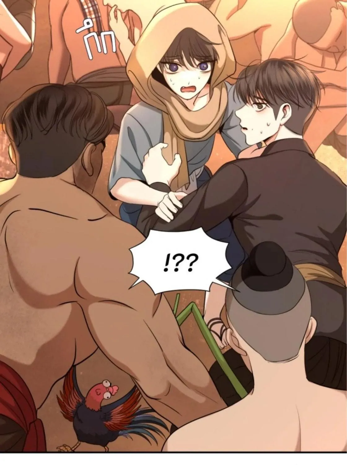 I Am the Most Beautiful Khun Khun in Siam Chapter 46 page 88 - 