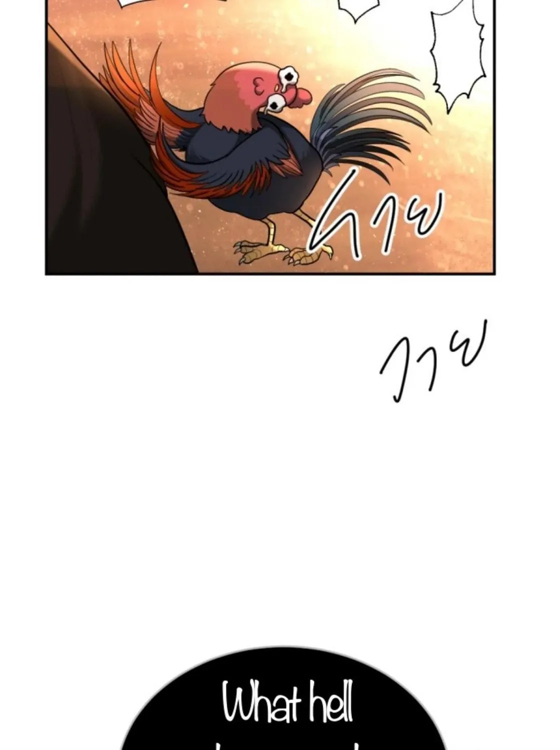 I Am the Most Beautiful Khun Khun in Siam Chapter 46 page 94 - 