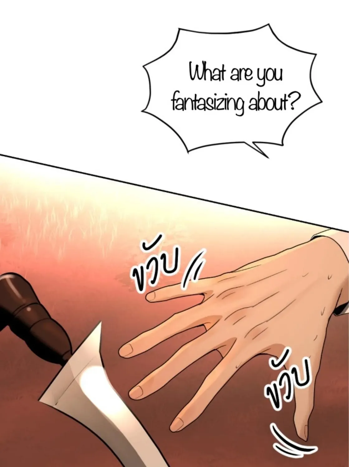I Am the Most Beautiful Khun Khun in Siam Chapter 47 page 110 - 