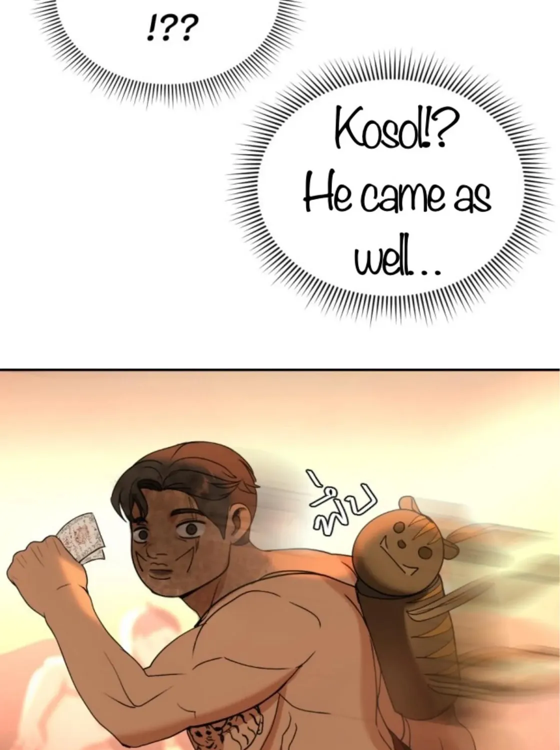I Am the Most Beautiful Khun Khun in Siam Chapter 47 page 116 - 