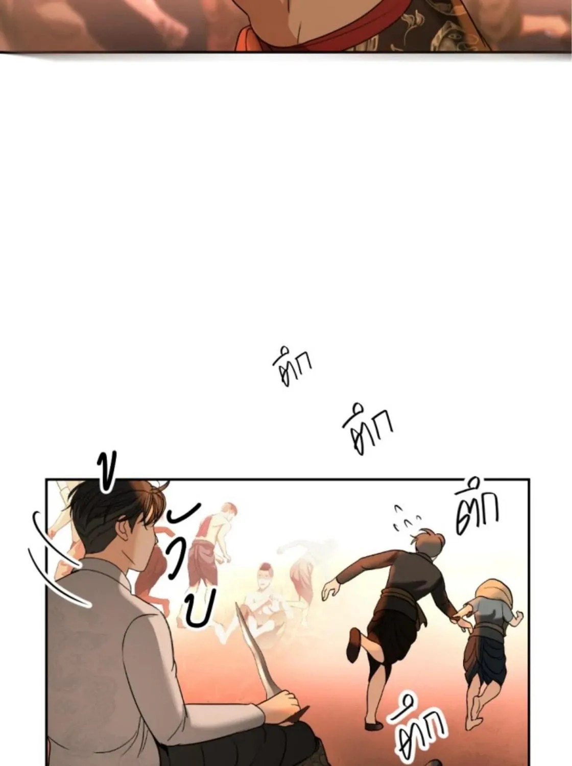 I Am the Most Beautiful Khun Khun in Siam Chapter 47 page 118 - 