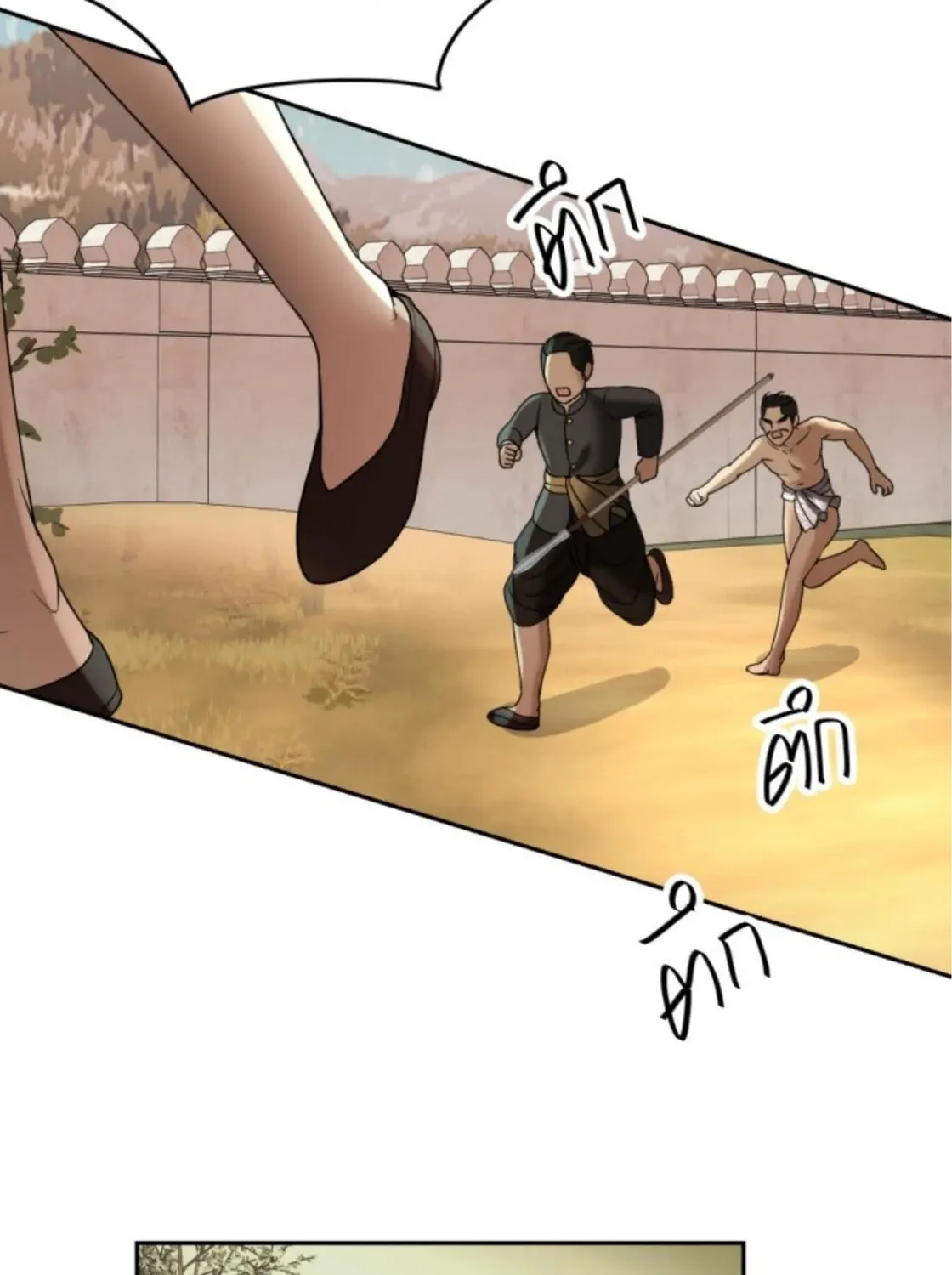 I Am the Most Beautiful Khun Khun in Siam Chapter 47 page 150 - 