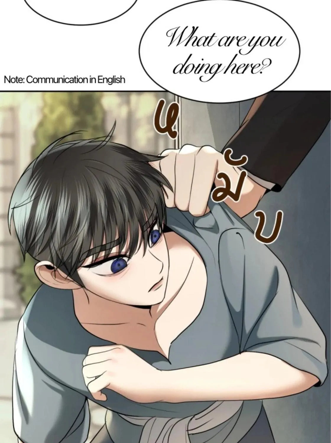 I Am the Most Beautiful Khun Khun in Siam Chapter 47 page 172 - 