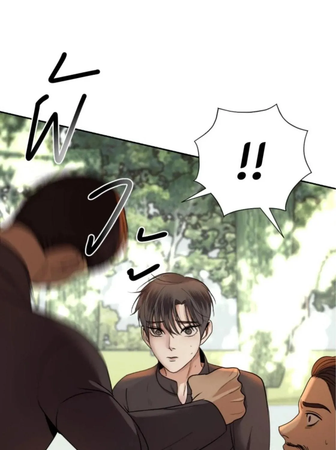 I Am the Most Beautiful Khun Khun in Siam Chapter 47 page 190 - 