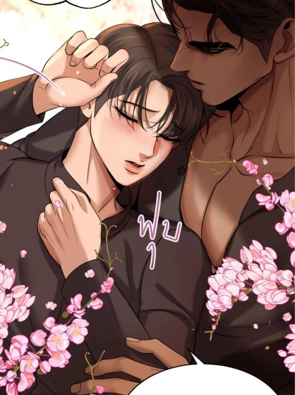I Am the Most Beautiful Khun Khun in Siam Chapter 47 page 202 - 