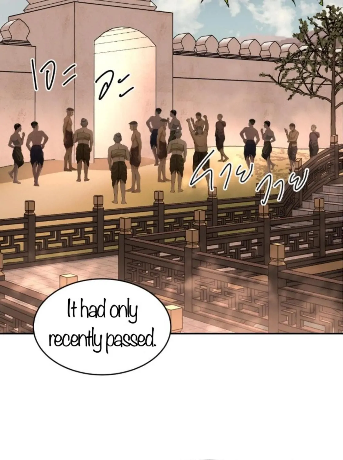 I Am the Most Beautiful Khun Khun in Siam Chapter 47 page 22 - 