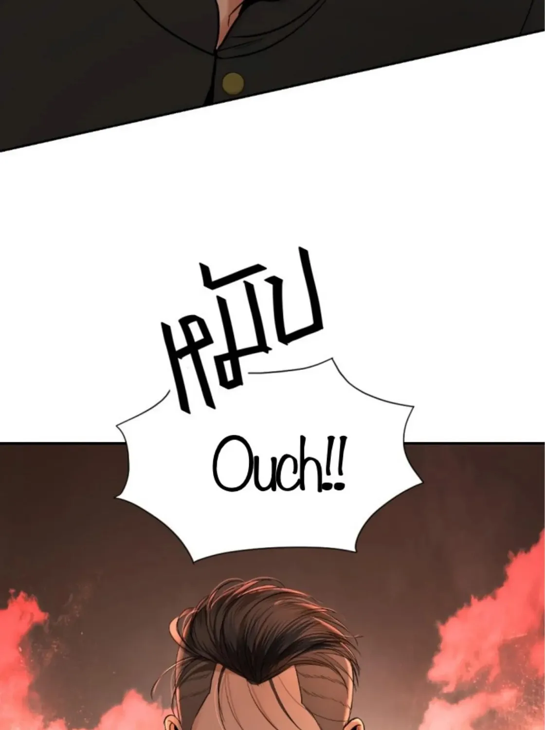 I Am the Most Beautiful Khun Khun in Siam Chapter 47 page 54 - 