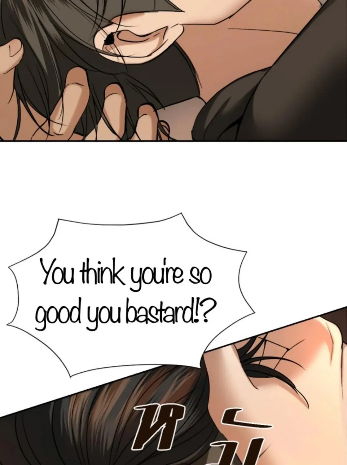 I Am the Most Beautiful Khun Khun in Siam Chapter 47 page 72 - 