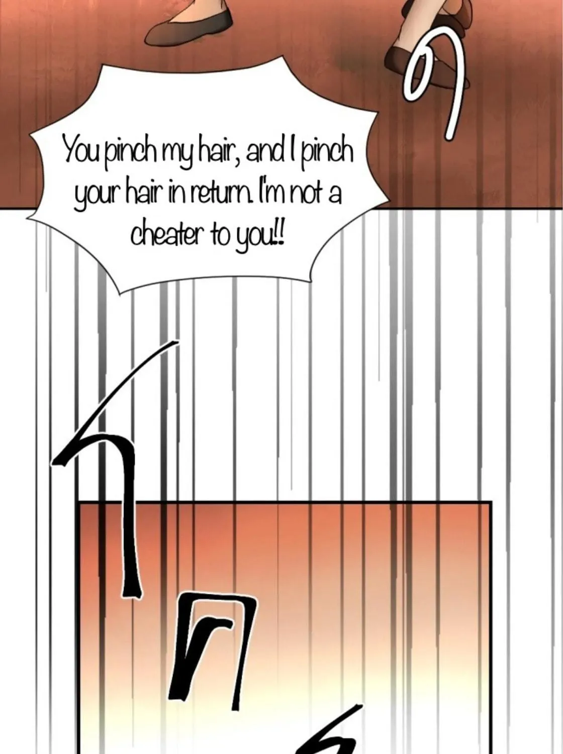 I Am the Most Beautiful Khun Khun in Siam Chapter 47 page 78 - 
