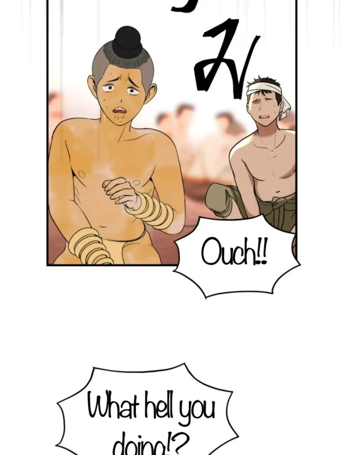 I Am the Most Beautiful Khun Khun in Siam Chapter 47 page 80 - 