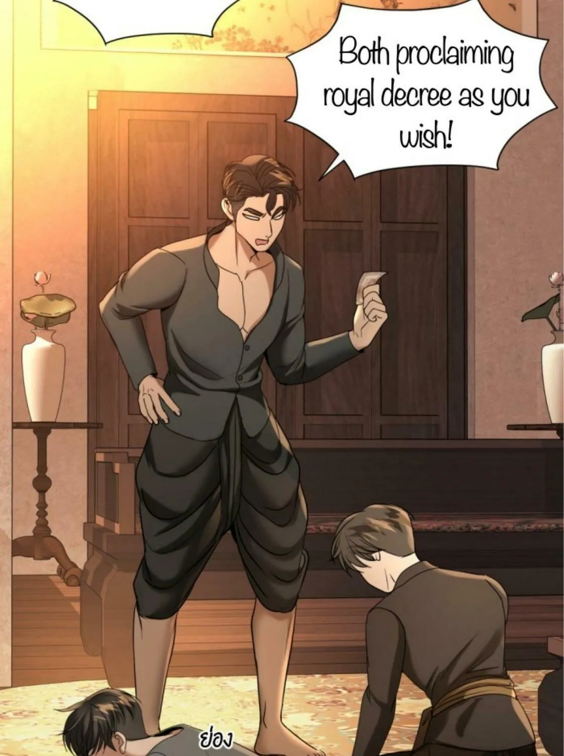 I Am the Most Beautiful Khun Khun in Siam Chapter 48 page 112 - 
