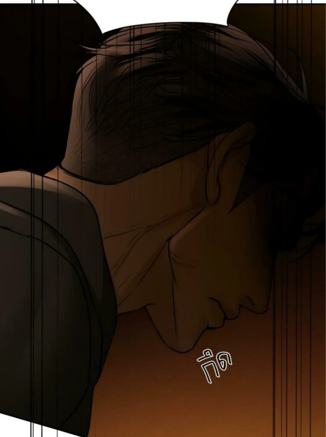 I Am the Most Beautiful Khun Khun in Siam Chapter 48 page 132 - 