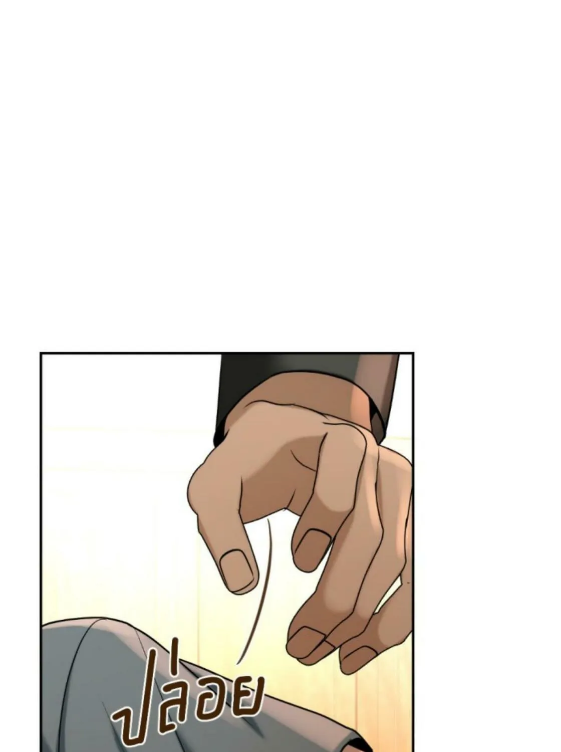I Am the Most Beautiful Khun Khun in Siam Chapter 48 page 140 - 