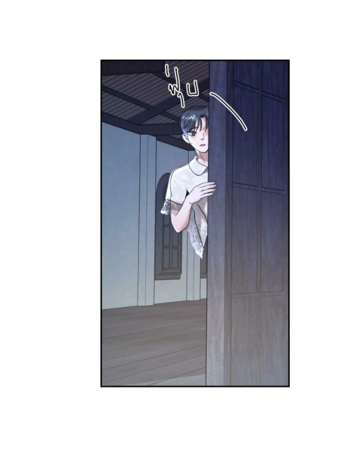 I Am the Most Beautiful Khun Khun in Siam Chapter 48 page 218 - 