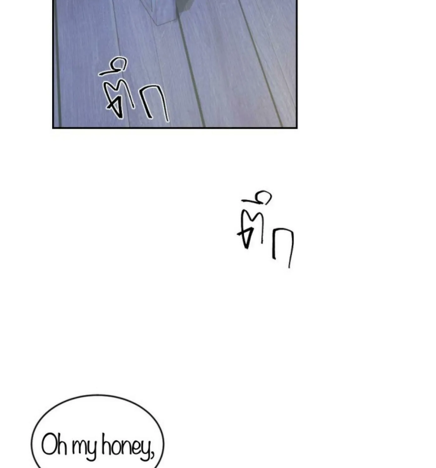I Am the Most Beautiful Khun Khun in Siam Chapter 48 page 230 - 