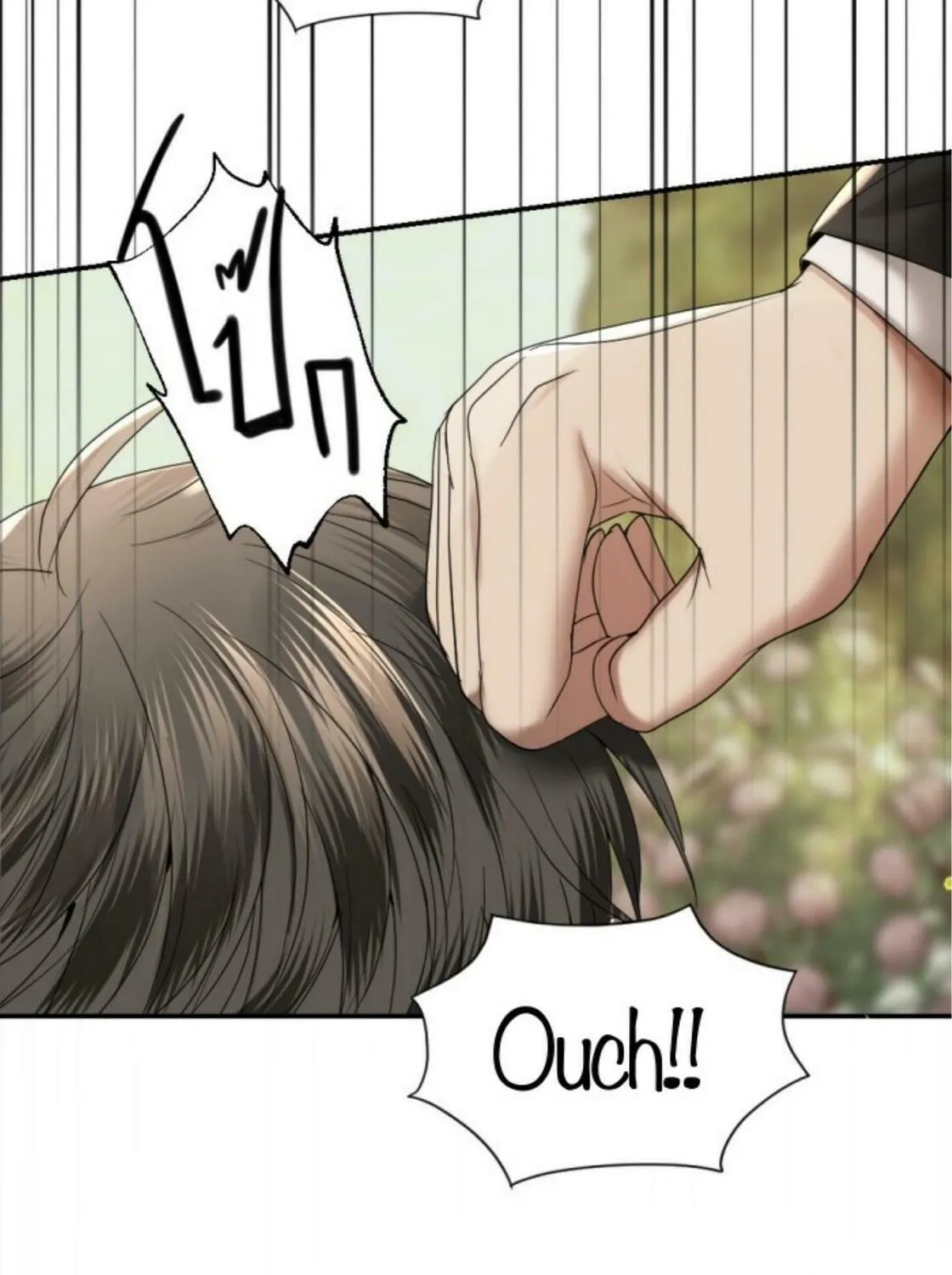 I Am the Most Beautiful Khun Khun in Siam Chapter 48 page 34 - 