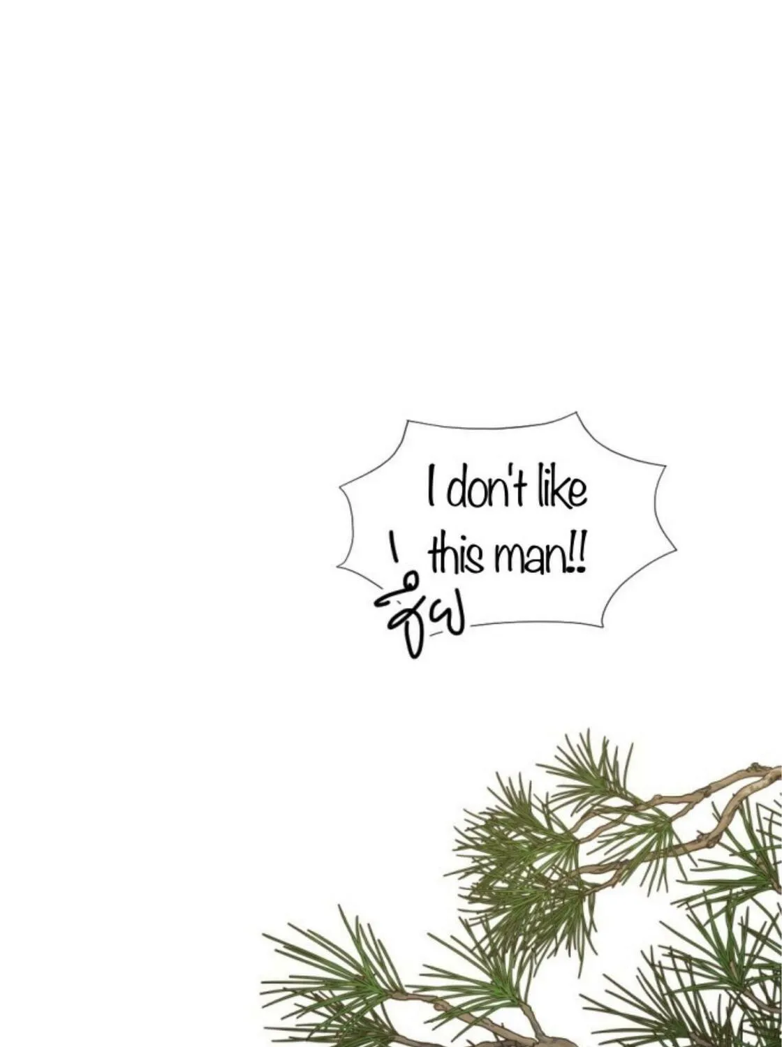 I Am the Most Beautiful Khun Khun in Siam Chapter 48 page 60 - 