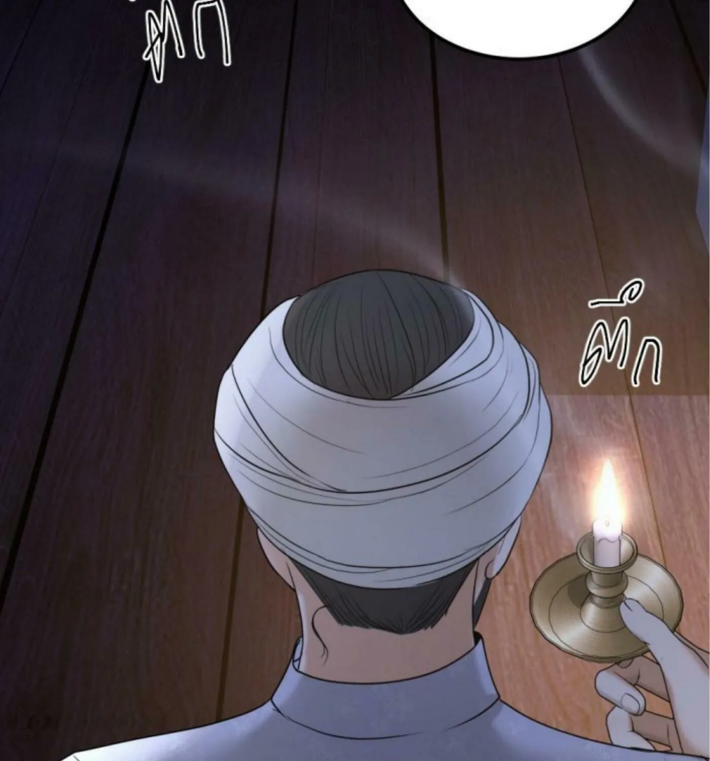 I Am the Most Beautiful Khun Khun in Siam Chapter 49 page 105 - 