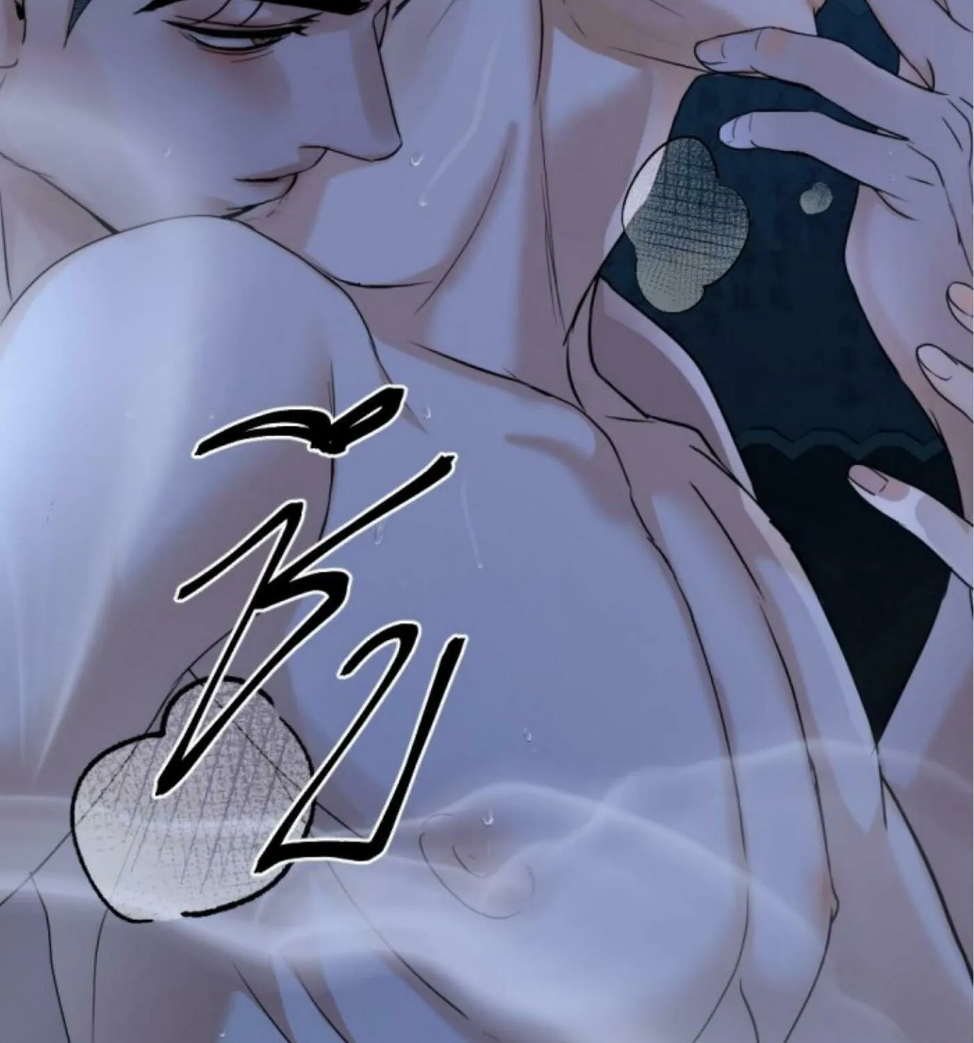 I Am the Most Beautiful Khun Khun in Siam Chapter 49 page 117 - 