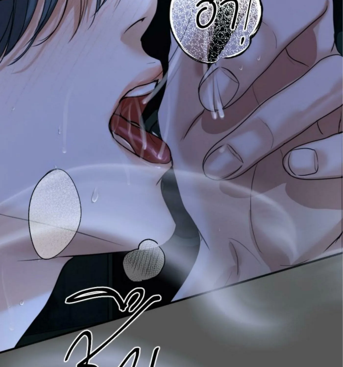 I Am the Most Beautiful Khun Khun in Siam Chapter 49 page 120 - 
