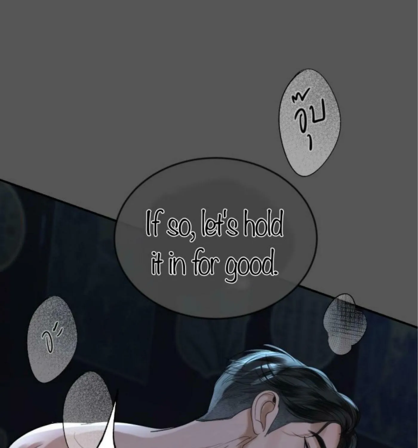 I Am the Most Beautiful Khun Khun in Siam Chapter 49 page 132 - 