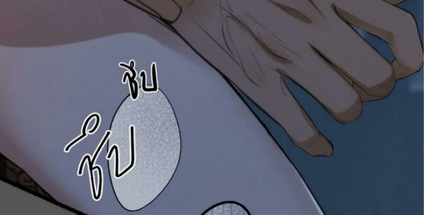 I Am the Most Beautiful Khun Khun in Siam Chapter 49 page 136 - 