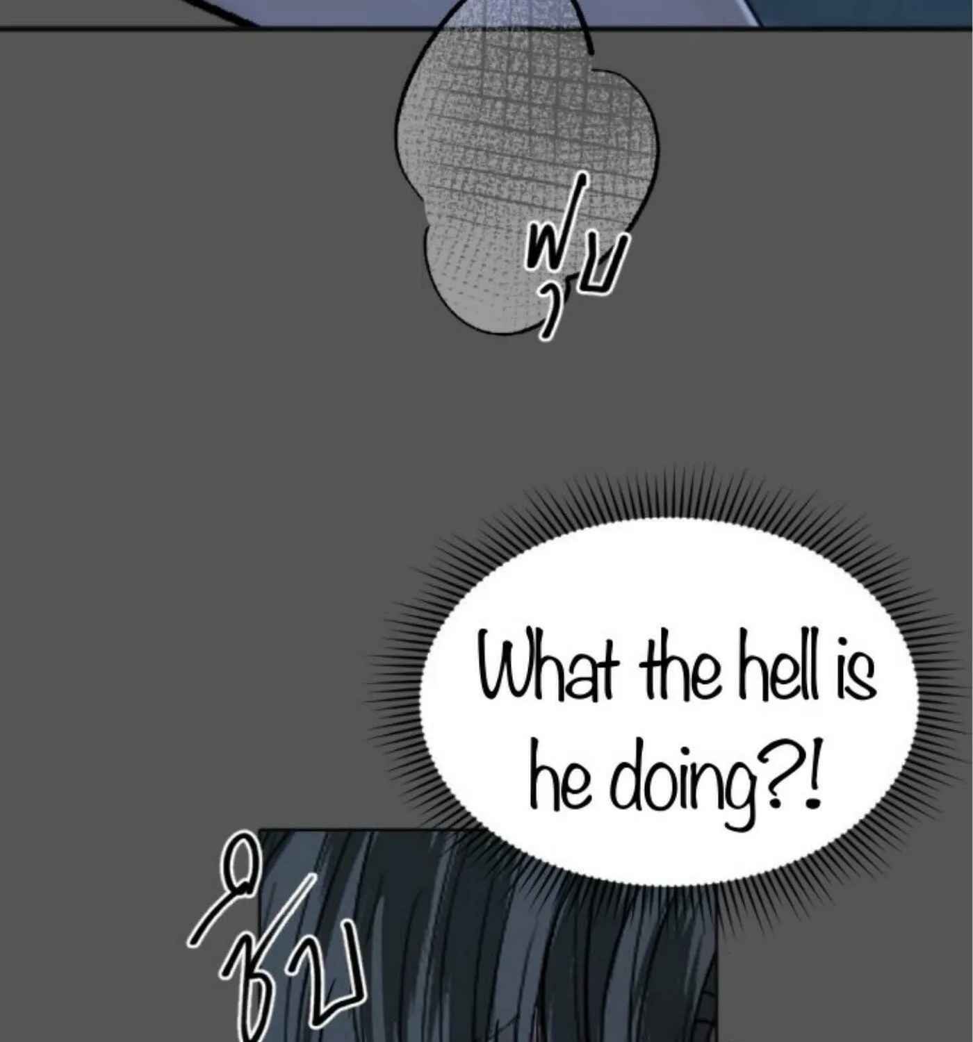 I Am the Most Beautiful Khun Khun in Siam Chapter 49 page 137 - 