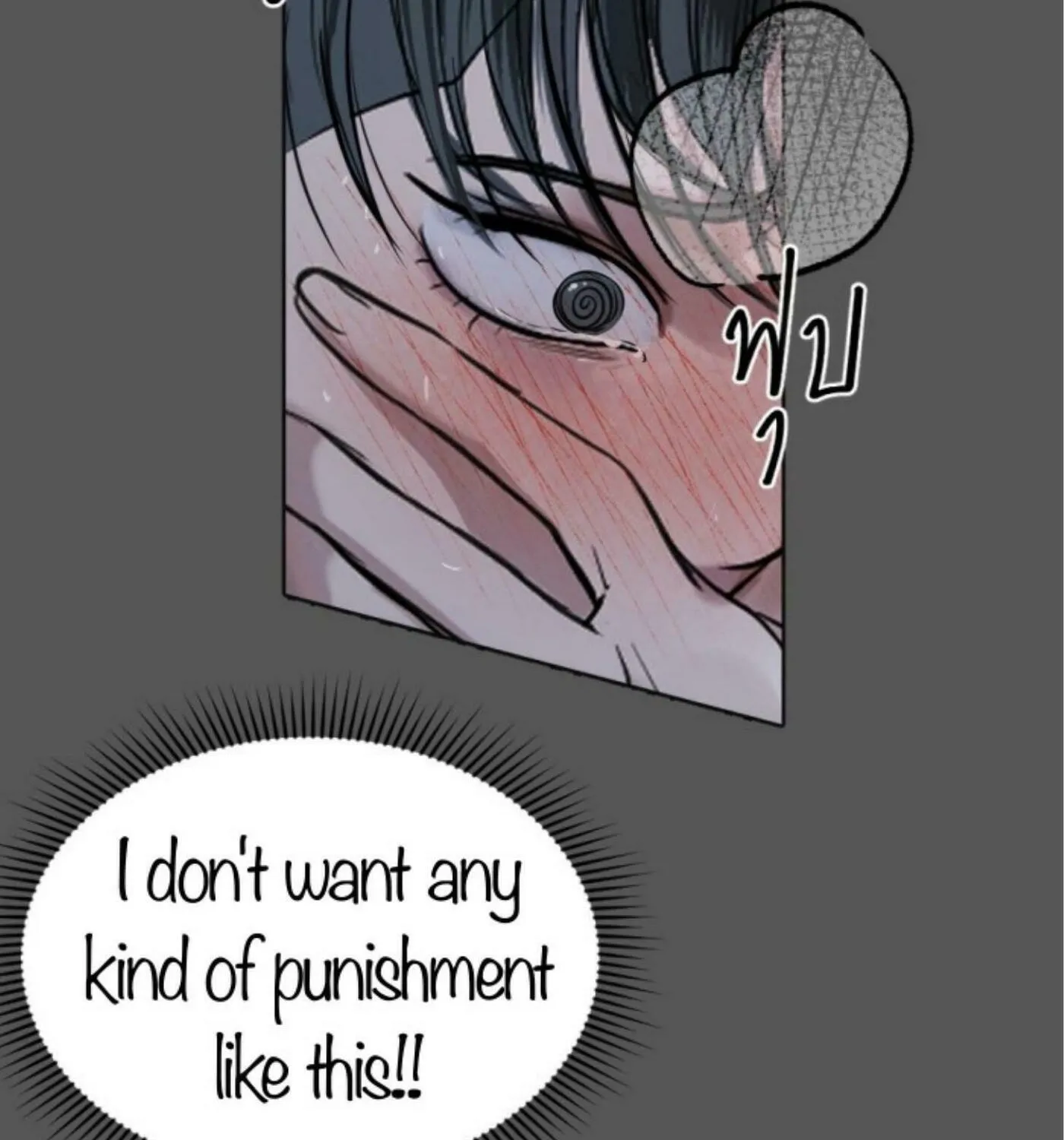 I Am the Most Beautiful Khun Khun in Siam Chapter 49 page 138 - 