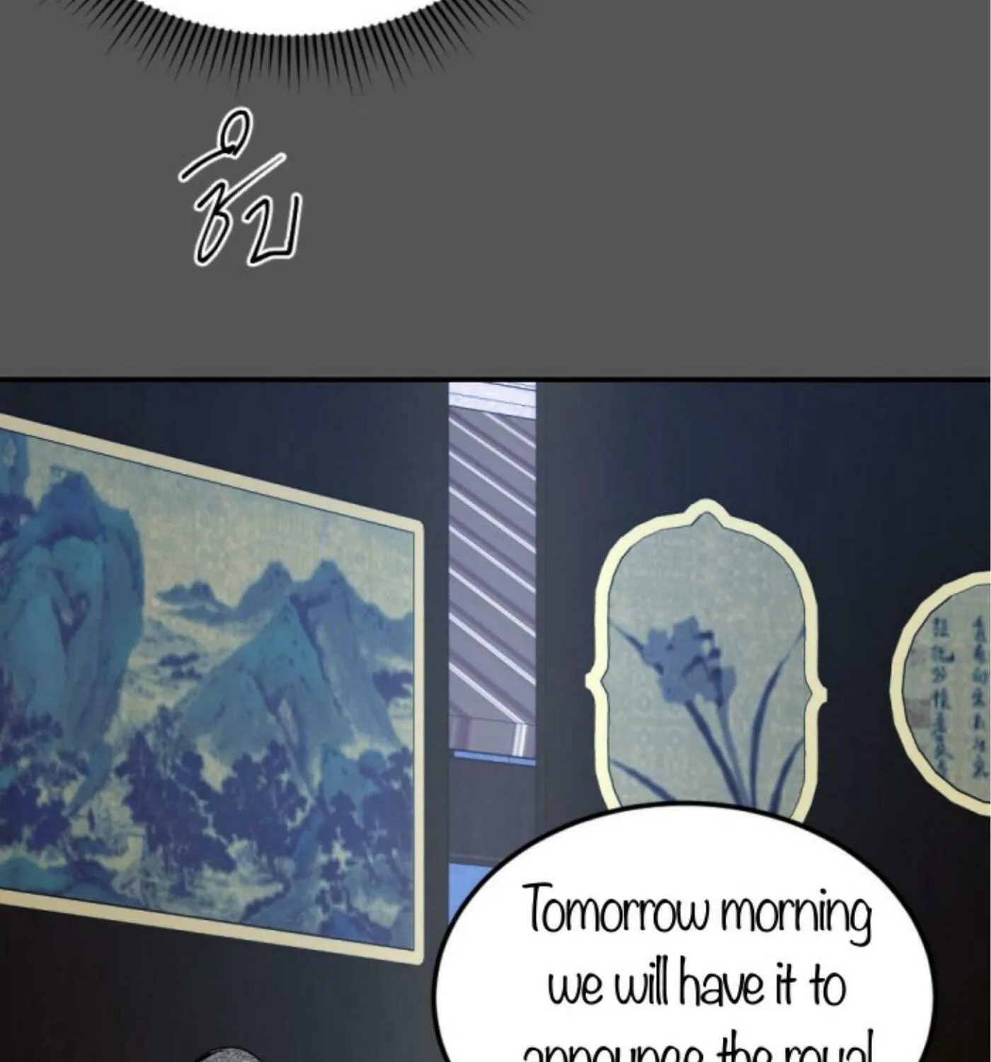 I Am the Most Beautiful Khun Khun in Siam Chapter 49 page 139 - 
