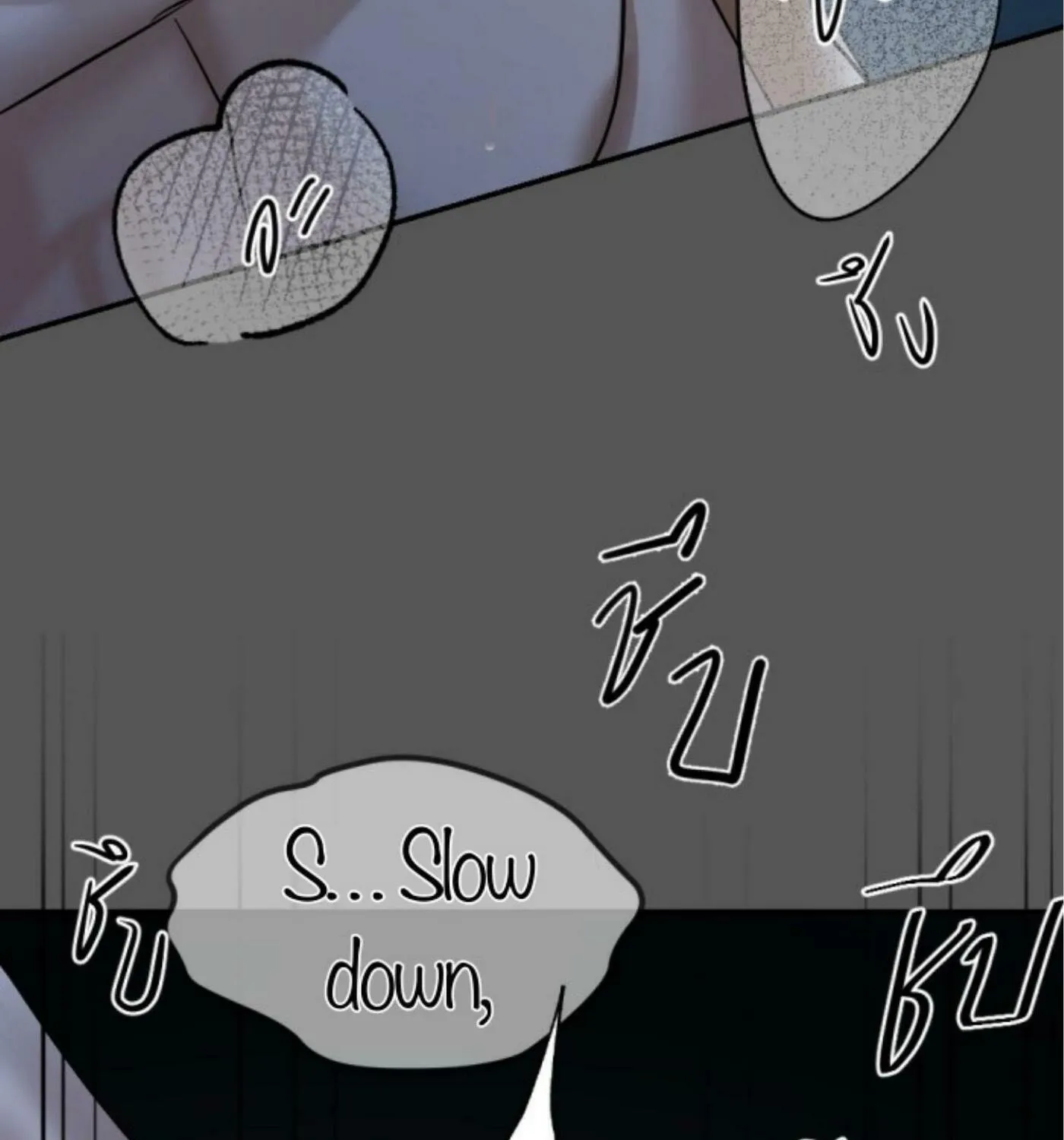 I Am the Most Beautiful Khun Khun in Siam Chapter 49 page 145 - 