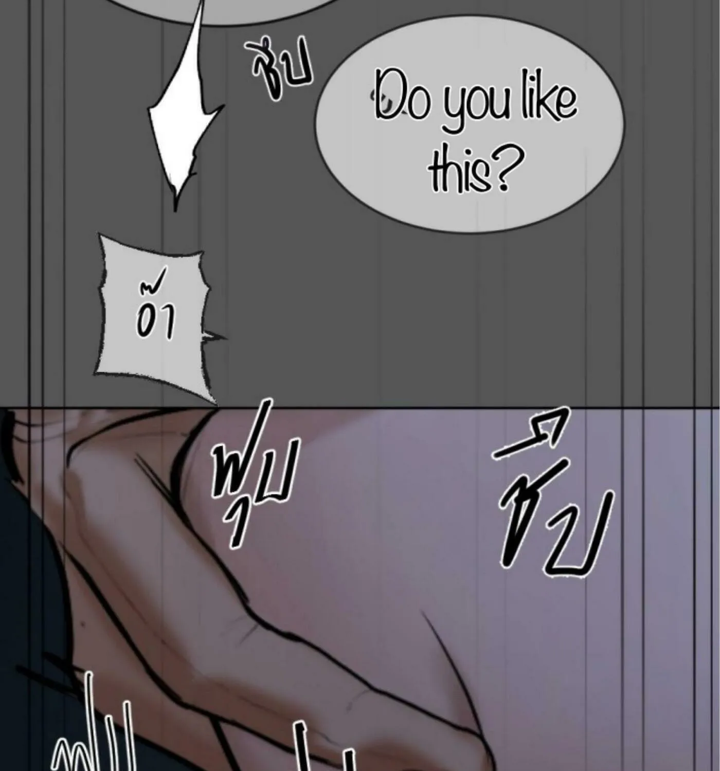 I Am the Most Beautiful Khun Khun in Siam Chapter 49 page 147 - 