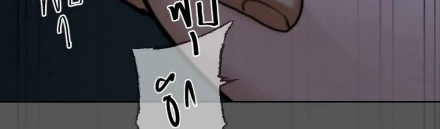 I Am the Most Beautiful Khun Khun in Siam Chapter 49 page 148 - 
