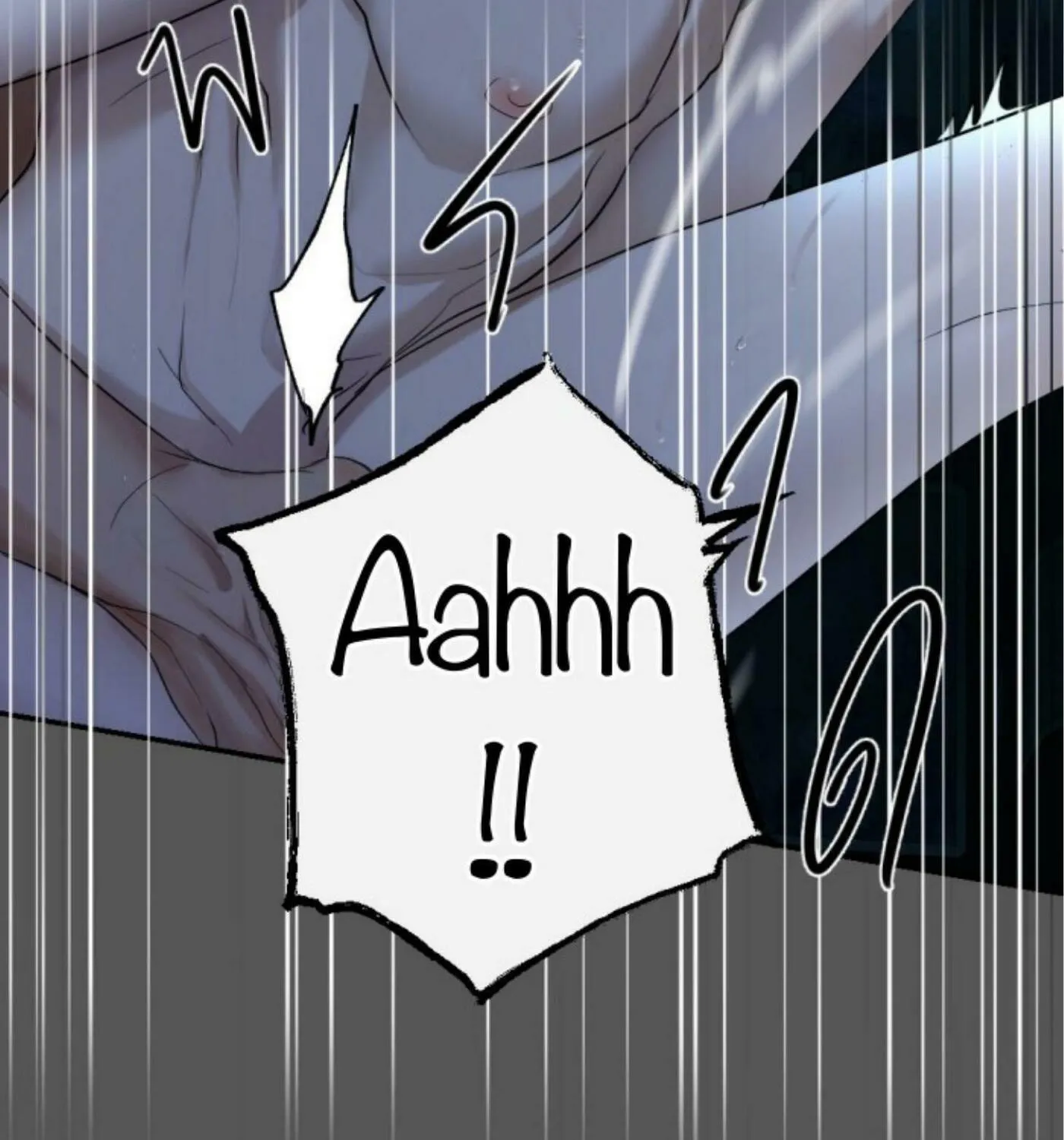I Am the Most Beautiful Khun Khun in Siam Chapter 49 page 151 - 