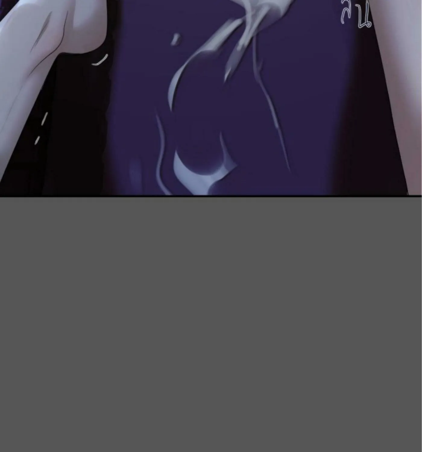 I Am the Most Beautiful Khun Khun in Siam Chapter 49 page 172 - 