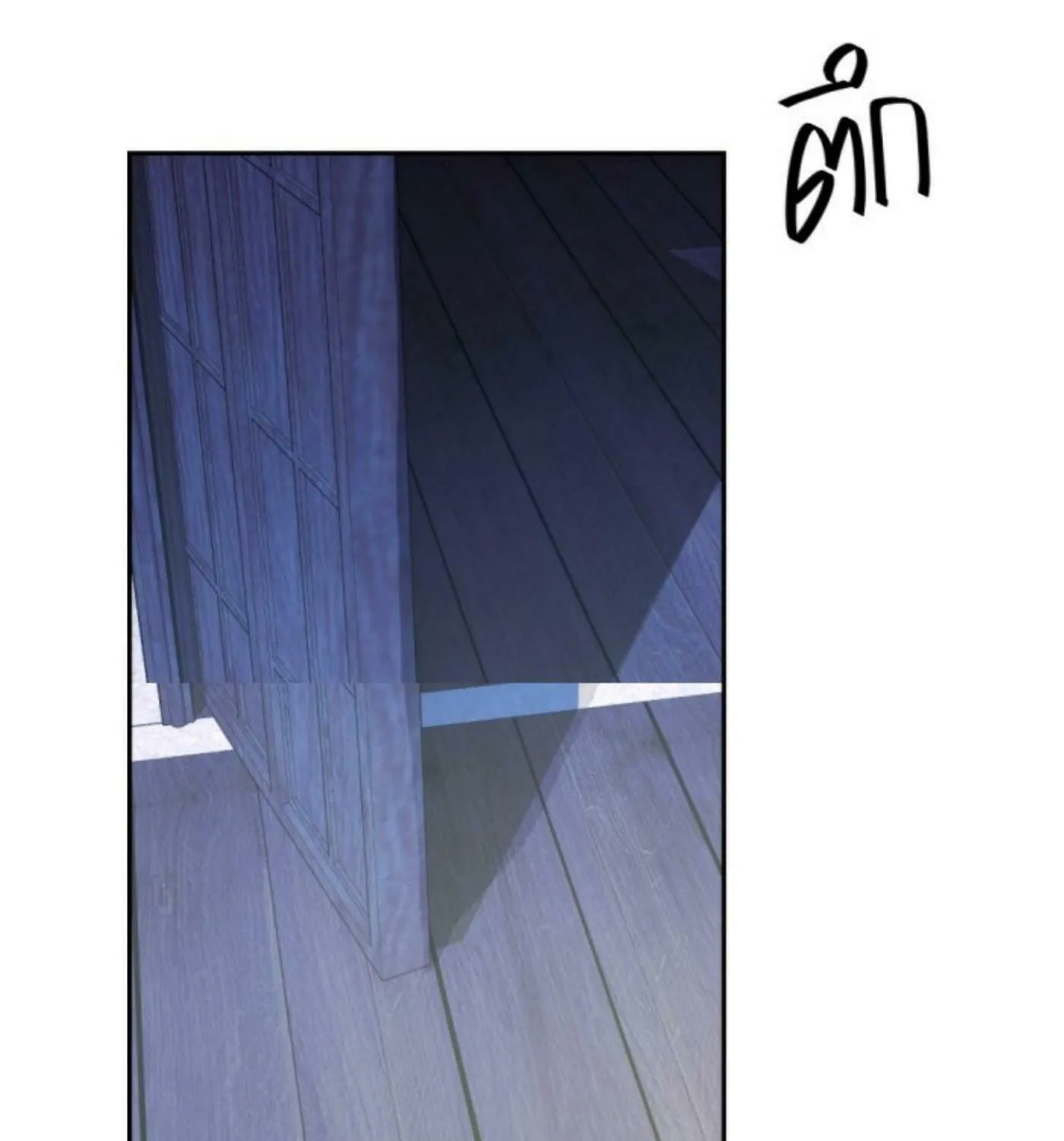 I Am the Most Beautiful Khun Khun in Siam Chapter 49 page 19 - 