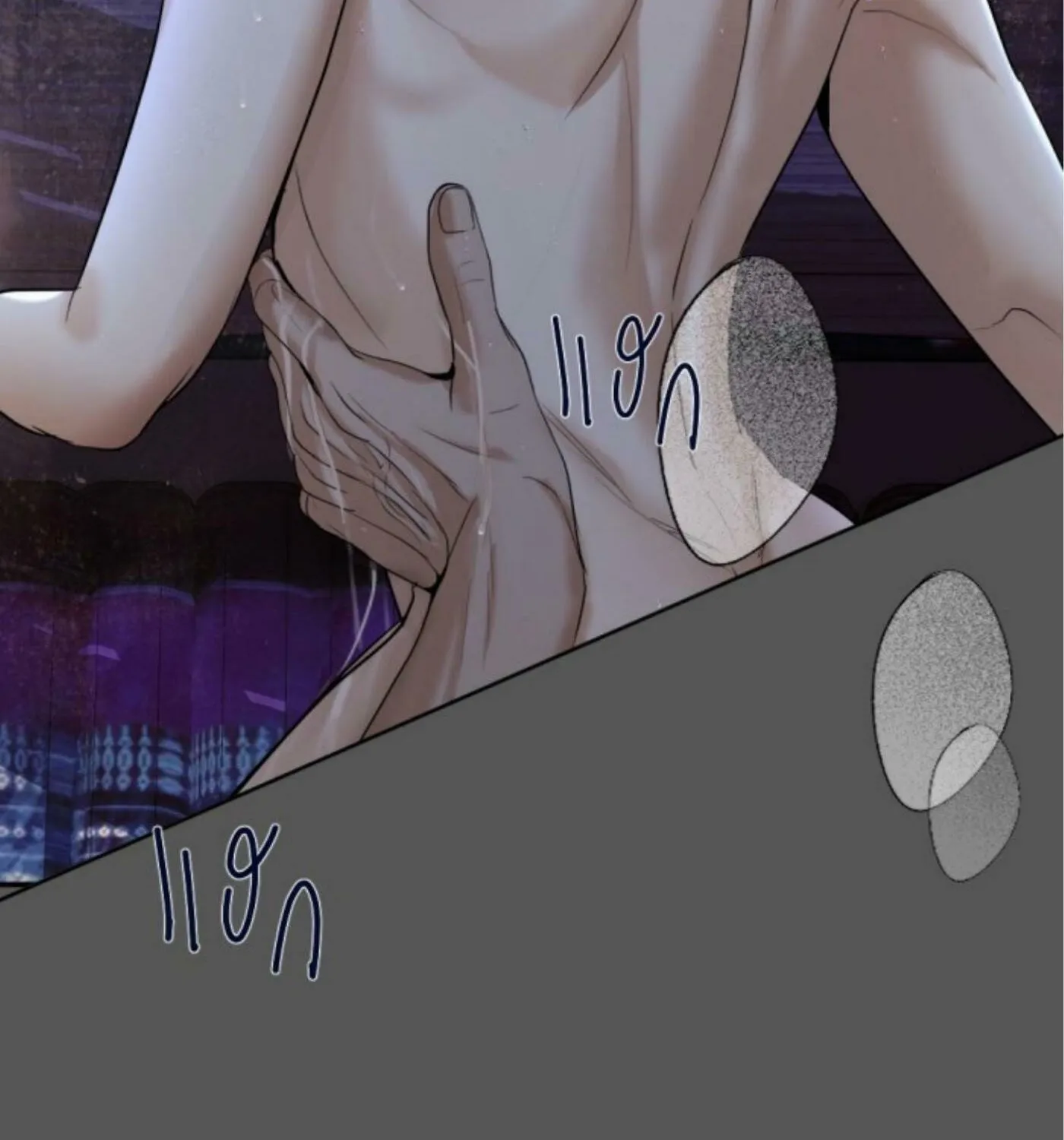 I Am the Most Beautiful Khun Khun in Siam Chapter 49 page 184 - 