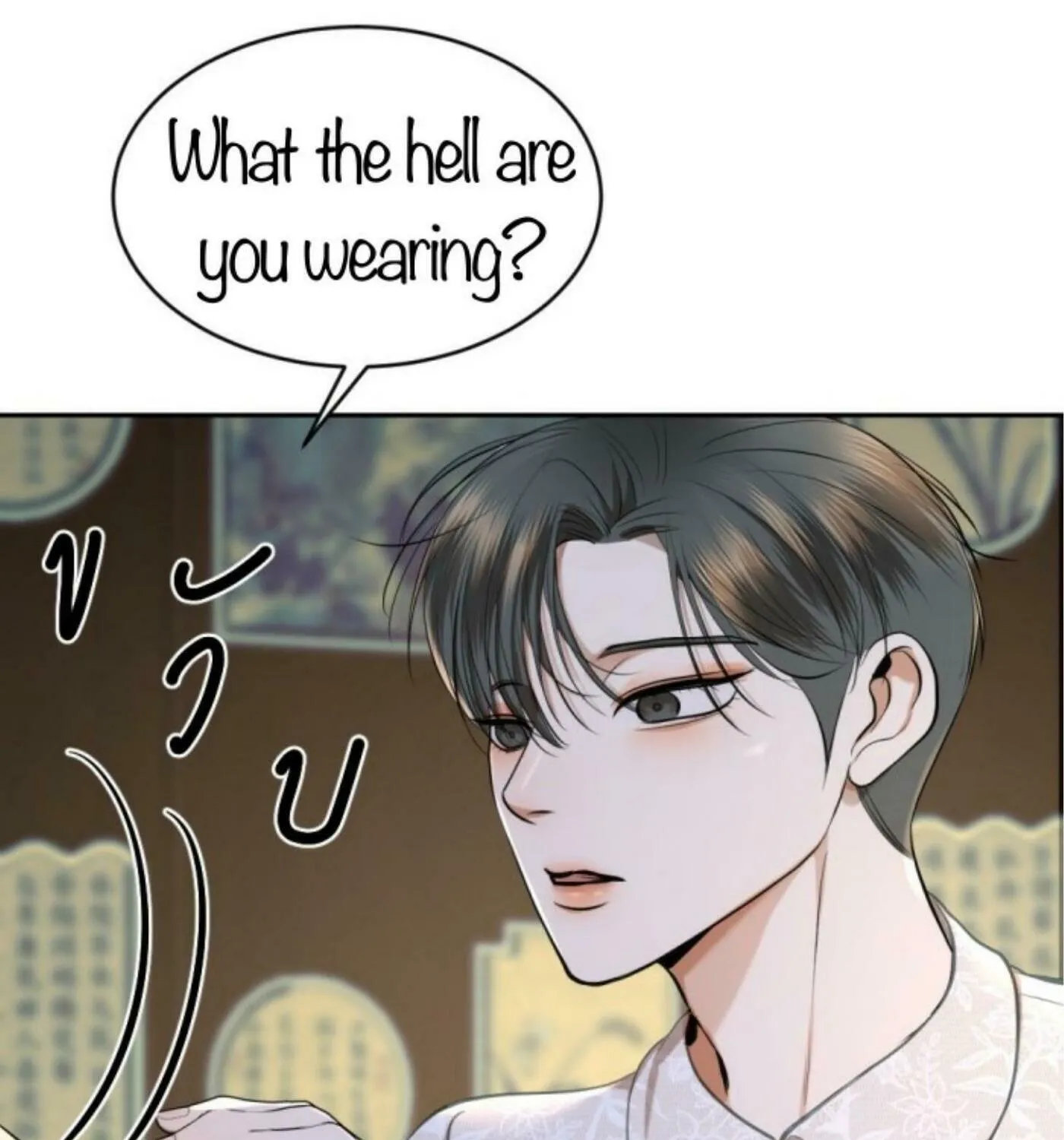 I Am the Most Beautiful Khun Khun in Siam Chapter 49 page 29 - 