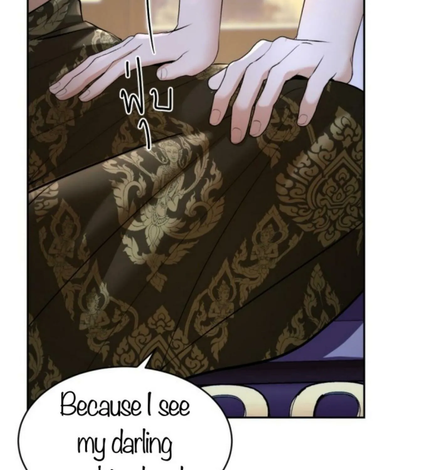 I Am the Most Beautiful Khun Khun in Siam Chapter 49 page 35 - 